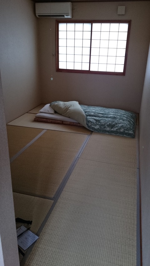 20140913_152659_Android