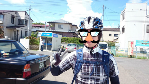 BlogPaint