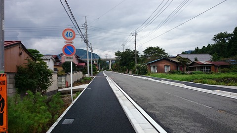 20140825_103545_Android