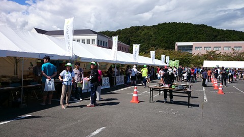 20140913_122537_Android