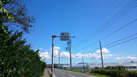 20140913_113957_Android