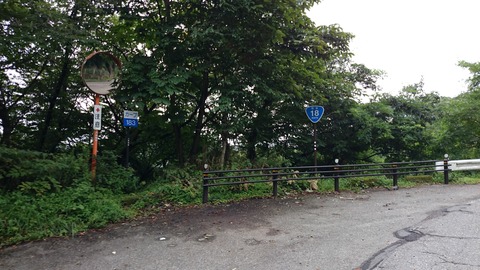 20140825_123648_Android