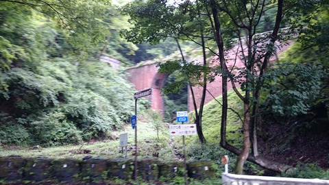 20140825_114627_Android