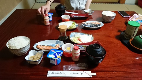 20140825_072455_Android