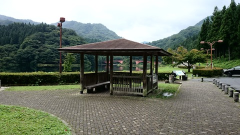 20140825_111338_Android