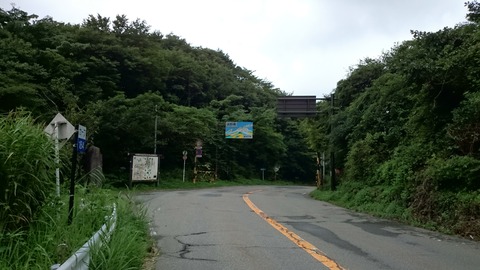 20140825_123707_Android