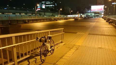 20140825_192402_Android