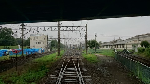 20140719_153545_Android