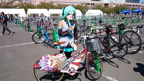 20140913_122507_Android
