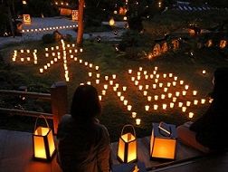 東林院：「梵燈（ぼんとう）のあかりに親しむ会」2018年