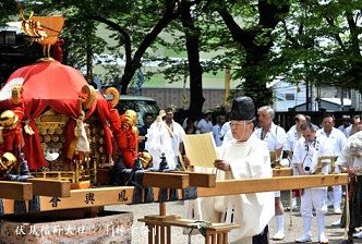 伏見稲荷大社：「i神幸祭」