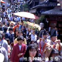 地主神社_「地主祭」