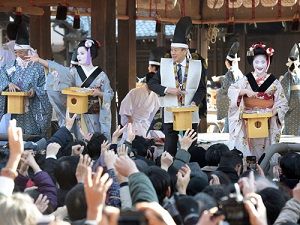 八坂神社：「節分祭」2019年