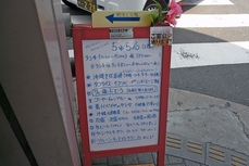 ������˥塼1