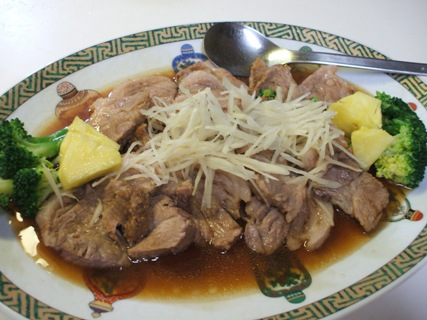 painnibuta