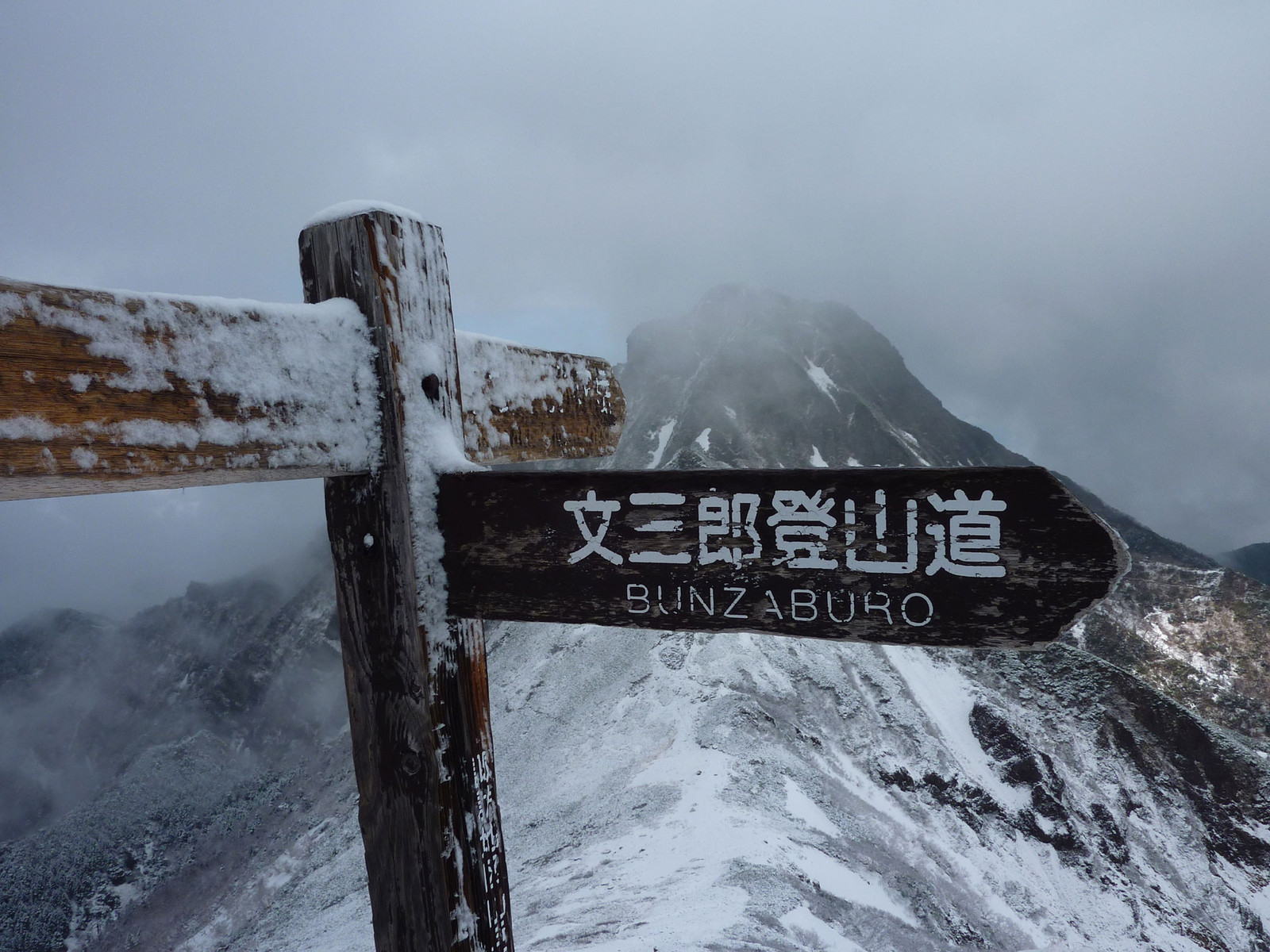 <名称未設定> 47