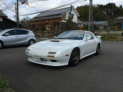 FC3S - JapaneseClass.jp