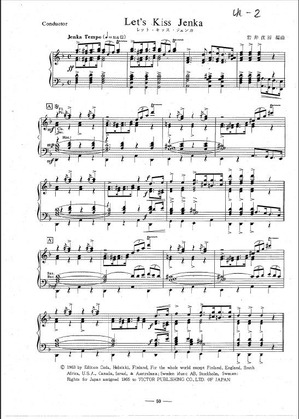 今年度はここまで : 大分県庁職員吹奏楽団Blog ☆THE TACT☆