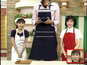 でか