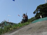 火山0763