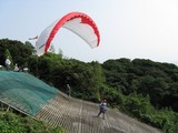 火山0757