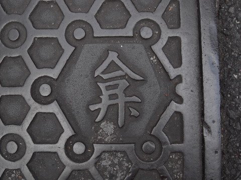 058_R0027144
