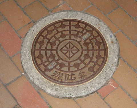 502948060