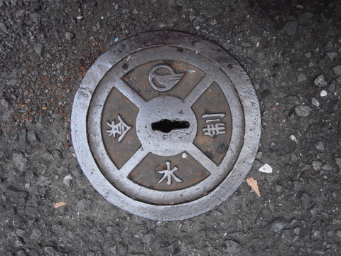 061_R0027333