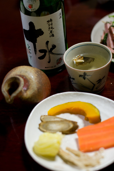 ヒレ酒