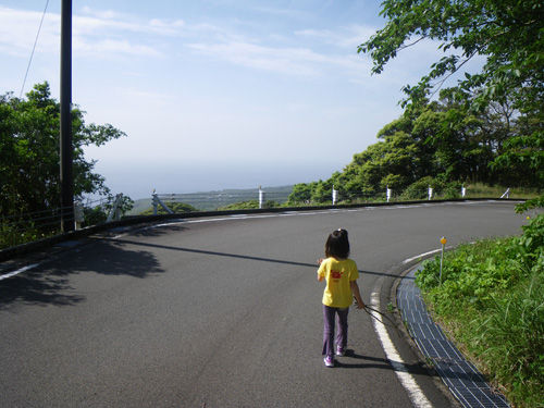 末吉へ