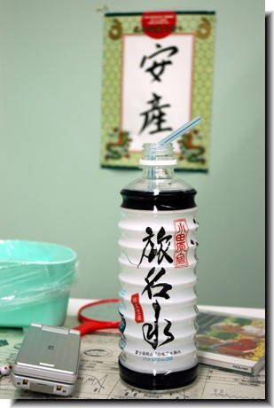 小田原ちょうちん・旅名水