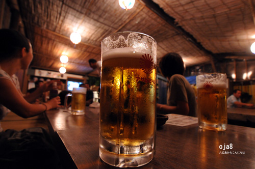 南国ビール