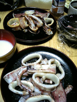 いか