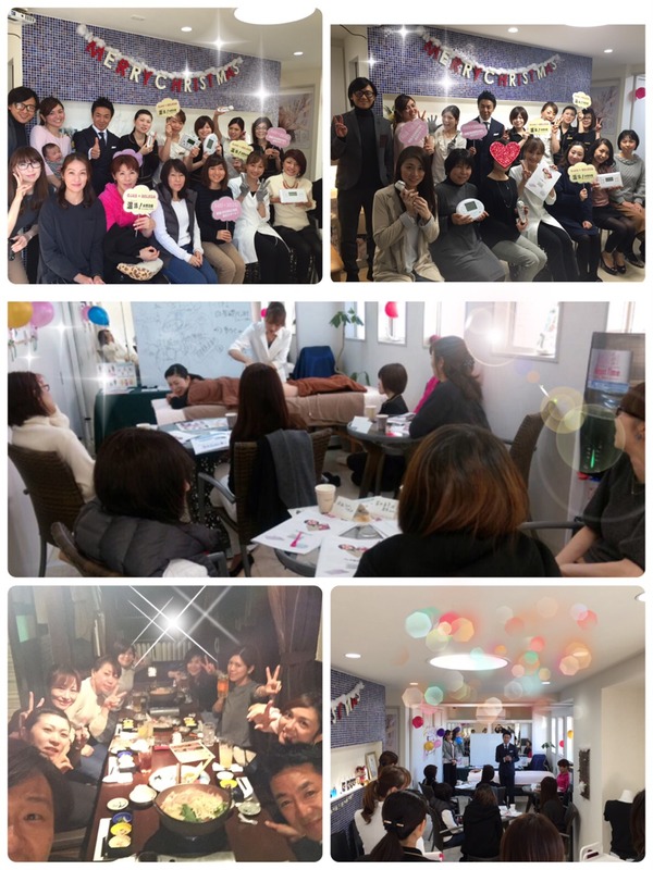 熊本 エステサロン オージャス セルキュア 美顔 ダイエット