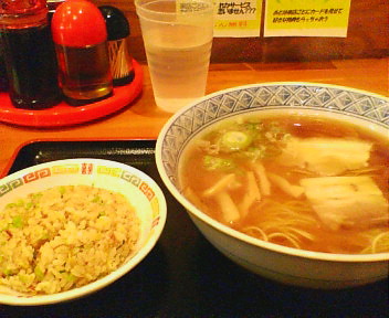 北海道の美味しい札幌ラーメンとスープカレーの食べ歩きブログ : 画像 ...