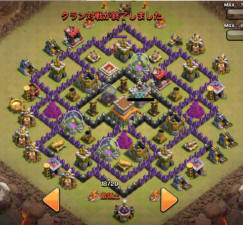 hog用map1