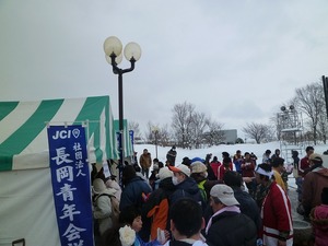 s-P1010585