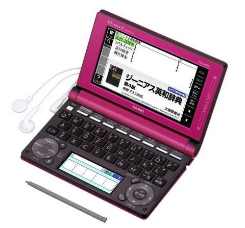 WS000099