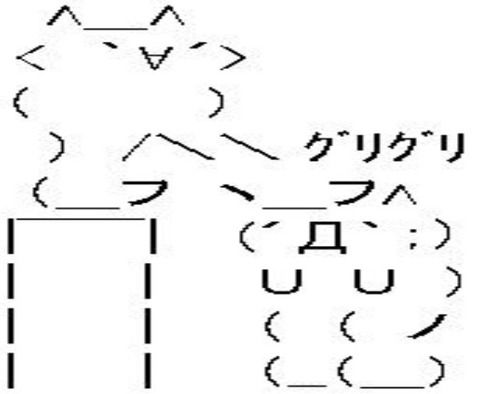 【韓国】北朝鮮の対日請求権2兆円? 韓国で試算独り歩き…「一国で支援負担イヤ」が本音