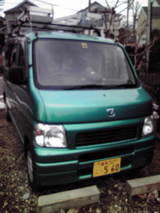 e27231ed.jpg