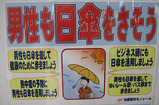 1d3980e4.JPG