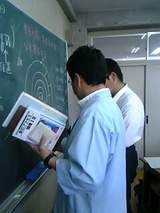 f5083ece.jpg