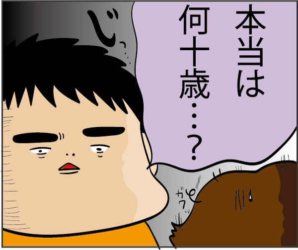 201807113