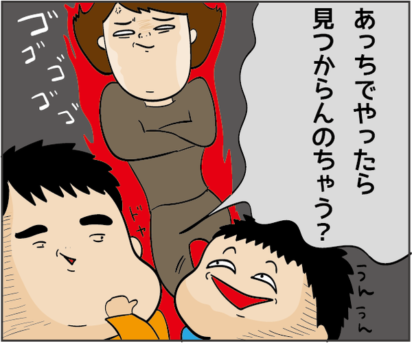 201811273