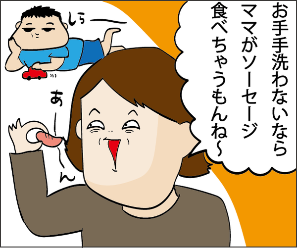 20180604