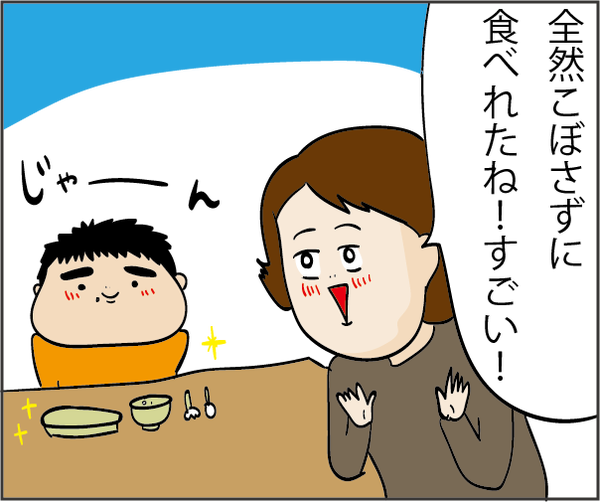 20181206