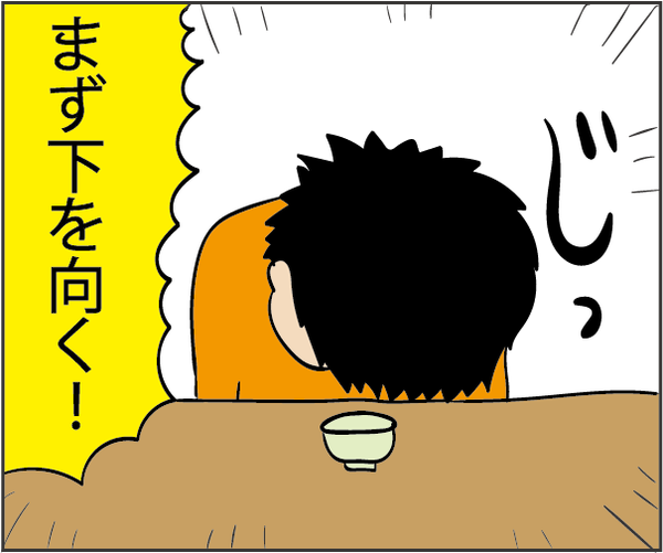 201812063