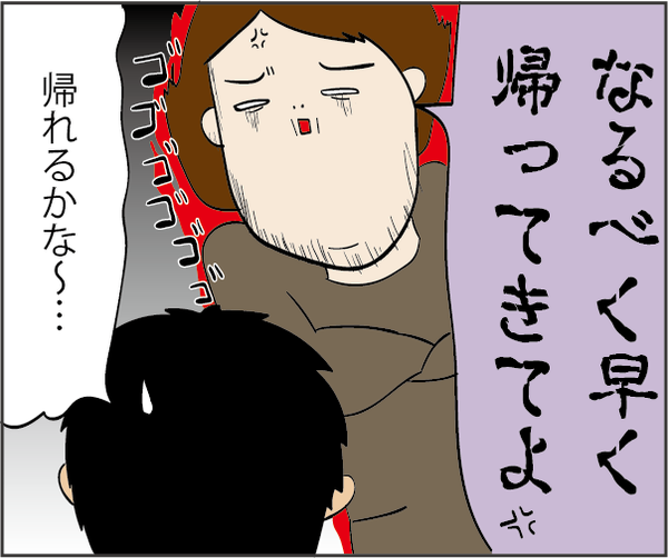 201812023