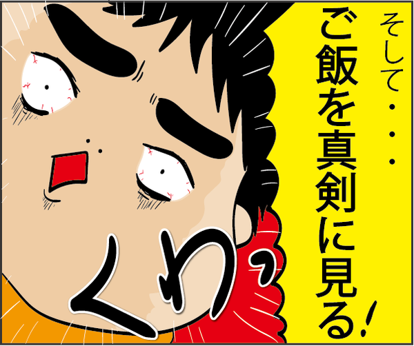 201812064