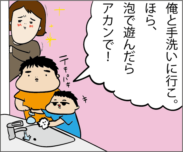 201806043